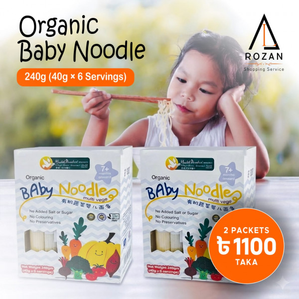 Organic Baby Noodles (240g X 2) Combo Pack
