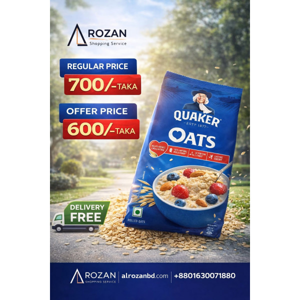 Quaker Oats - 1 Kg