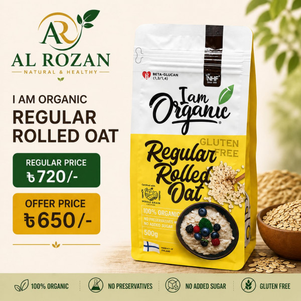 I am Organic Rolled Oats (500g)