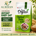 I am Organic Baby Oats (500g)
