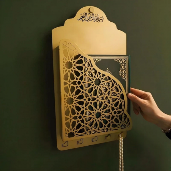 Quran Box with tasbih hanger