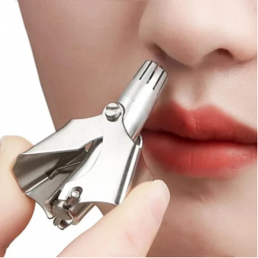 Nose Hair Trimmer For Men And Women