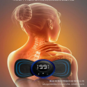 EMS Pocket Body Massager (Rechargeable)