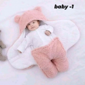 Baby Blanket