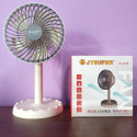 JY, Super JY-2218 12.5” Rechargeable Fan (White)