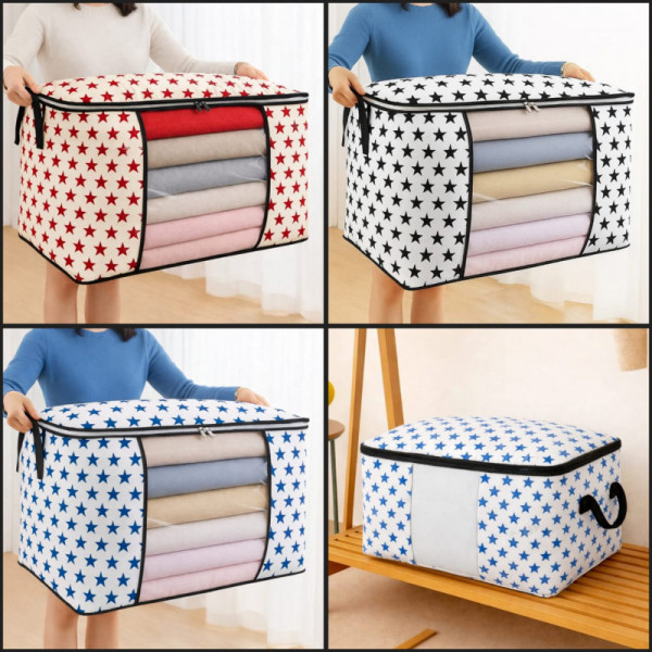 ৪ পিস-New Star Printed Quilt Storage Bag ( Horizontal )