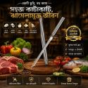 সুপার শার্প ব্লেড ( Pen Stick Knife ) অরিজিনাল চায়না