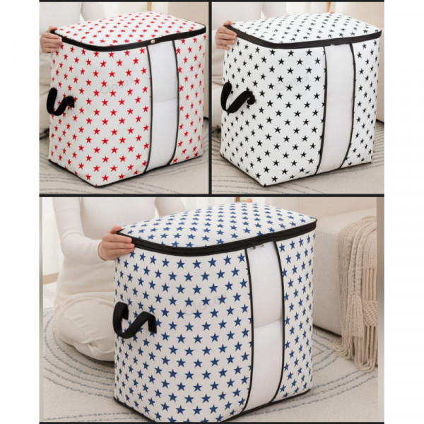 ৩ পিস-New Star Printed Quilt Storage Bag ( Vertical)