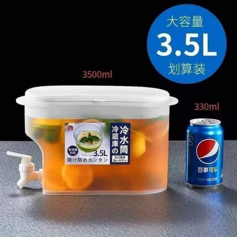 3.5L Juice Container