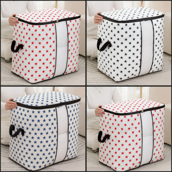 ৪ পিস-New Star Printed Quilt Storage Bag ( Vertical )