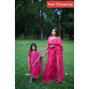 Baby Sharee Rany golapi ( বেবি শাড়ি রানি গোলাপি )