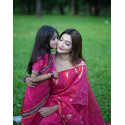 Baby Sharee Rany golapi ( বেবি শাড়ি রানি গোলাপি )