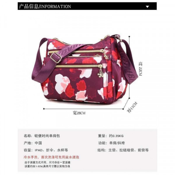 Women Crossbody Korean Bag (Merun)