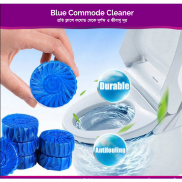 ২ প্যকেট (২০ পিস) Blue Commode Cleaning Tablet। লেবুর ঘ্রাণের সুবাস ছড়ায়