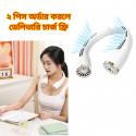Stylish Wearable Neck Fan ( ২ পিস )