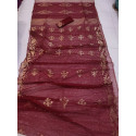 হাফসিল্ক জামদানী 