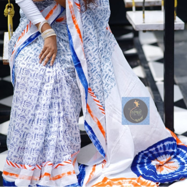 শিবুড়ি ডাই কোটা শাড়ি
