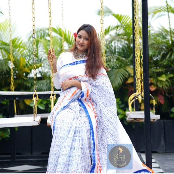 শিবুড়ি ডাই কোটা শাড়ি