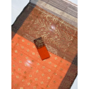 জামদানি শাড়ি