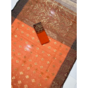 জামদানি শাড়ি