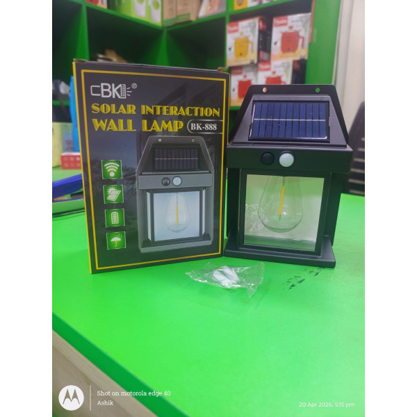 Soler Power Lamp ( 2 pis )