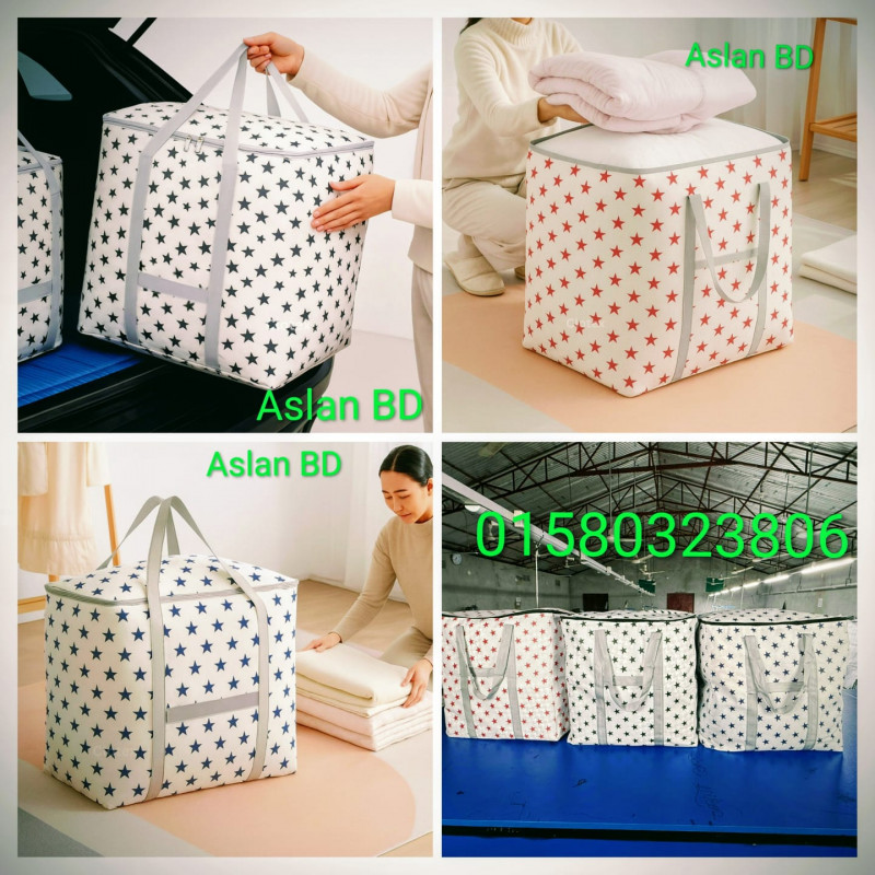 ২ পিস Premium Quality King Size Printed Storage & Travel Bag