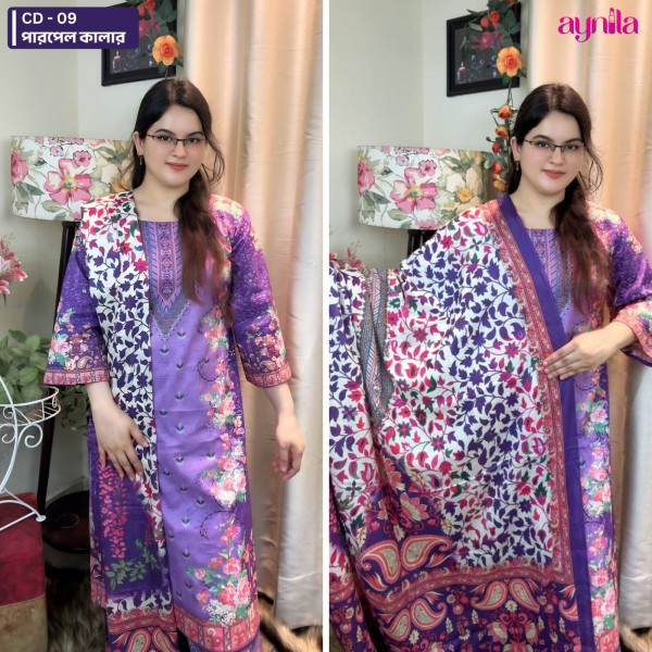 CD - 09 ( Purple Color )