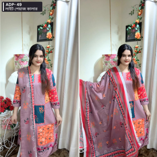 ADP - 49 ( Light Peyaj Color )