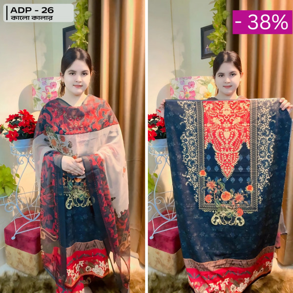 ADP - 26 ( Black Color )