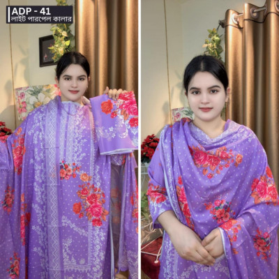 ADP – 41 ( লাইট পারপ...