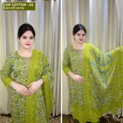 Vip Cotton - 02 ( Jo...