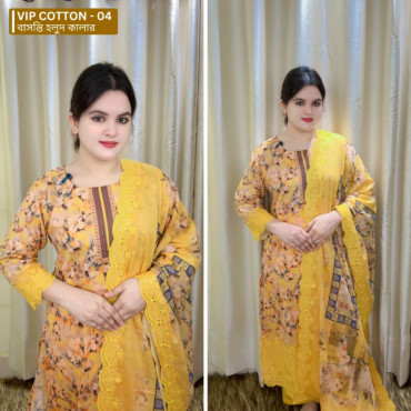 Vip Cotton - 04 ( Basonti Holud Color )