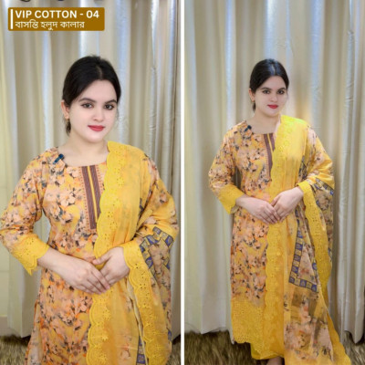 Vip Cotton - 04 ( Ba...