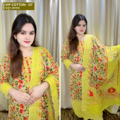 Vip Cotton - 07 ( Ye...