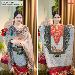 ADP – 25 ( Off White...