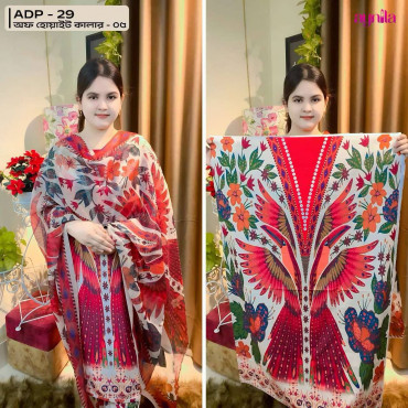 ADP – 29 ( Off White Color v )