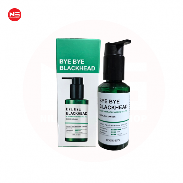 Bye Bye Blackhead