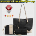 4 Pcs Combo Set (Black)