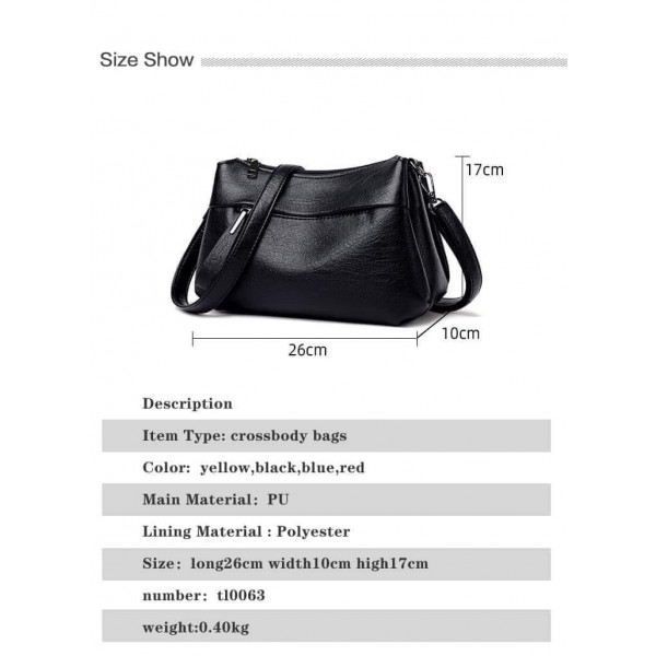 Vintage Bag(Merun)