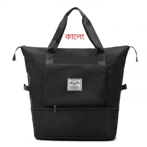 Super Large Capacity Folding Bag Travel Bags(Black)