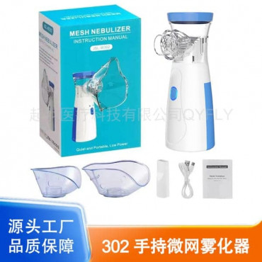 Nebulizer...