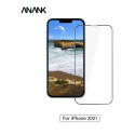 Anank Eyesafe 2.5D Reinforced Edges Tempered clear Hd Glass for iPhone