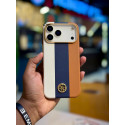 Super Finish Three Colors PU Leather Case For iPhone