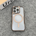 Luxury Electroplating Border Armour  with Magsafe Supported Phone Case For iPhone