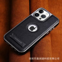 JINDUKA Pu Leather Kickstand Case For iPhone 11 To 16 Pro Max