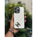 Luxury Leather Design Chanel Classic Phone Case for iPhone