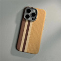 Luxo Life Carbon Fiber Magsafe Reflective Case for iPhone