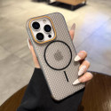 New Desert Gold Ultra Thin Magnetic Heat Dissipation Phone Case for iPhone