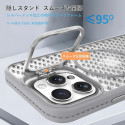 CasePro Hollow Cooling Magnetic Case with Metal Camera Glass Window Case for iPhone