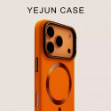 iPhone 17 Series Matte Finish Skin-Feel Magnetic Case with Built-in Lens Holder & Drop Protection
